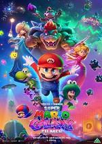 Super Mario Galaxy filmen - Dk Tale